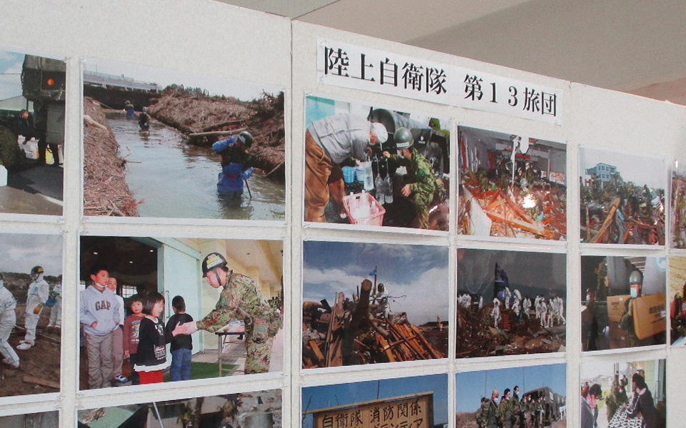 フジグラン東広島