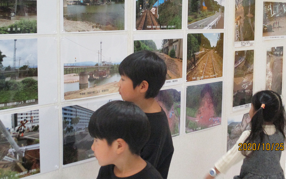 フジグラン東広島